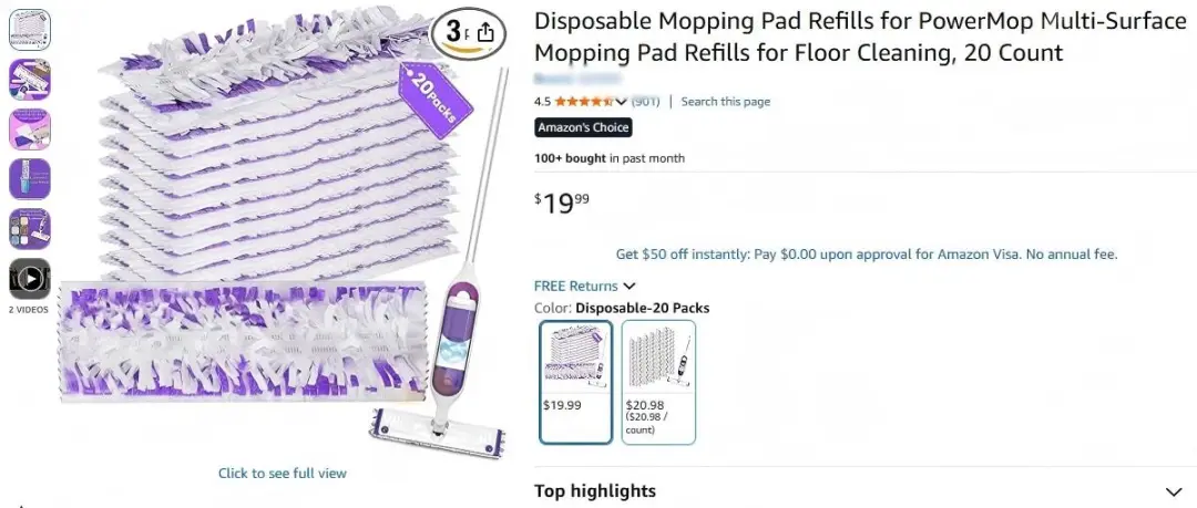 图片 紧急下架!一款“拖布垫”,一款“美术用品”,TRO风险预警来袭