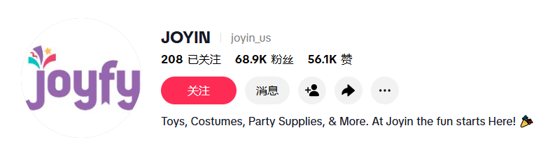 TikTok拥有68万粉丝的上海玩具品牌，在美国低调运营，年销售额超5.5亿美金