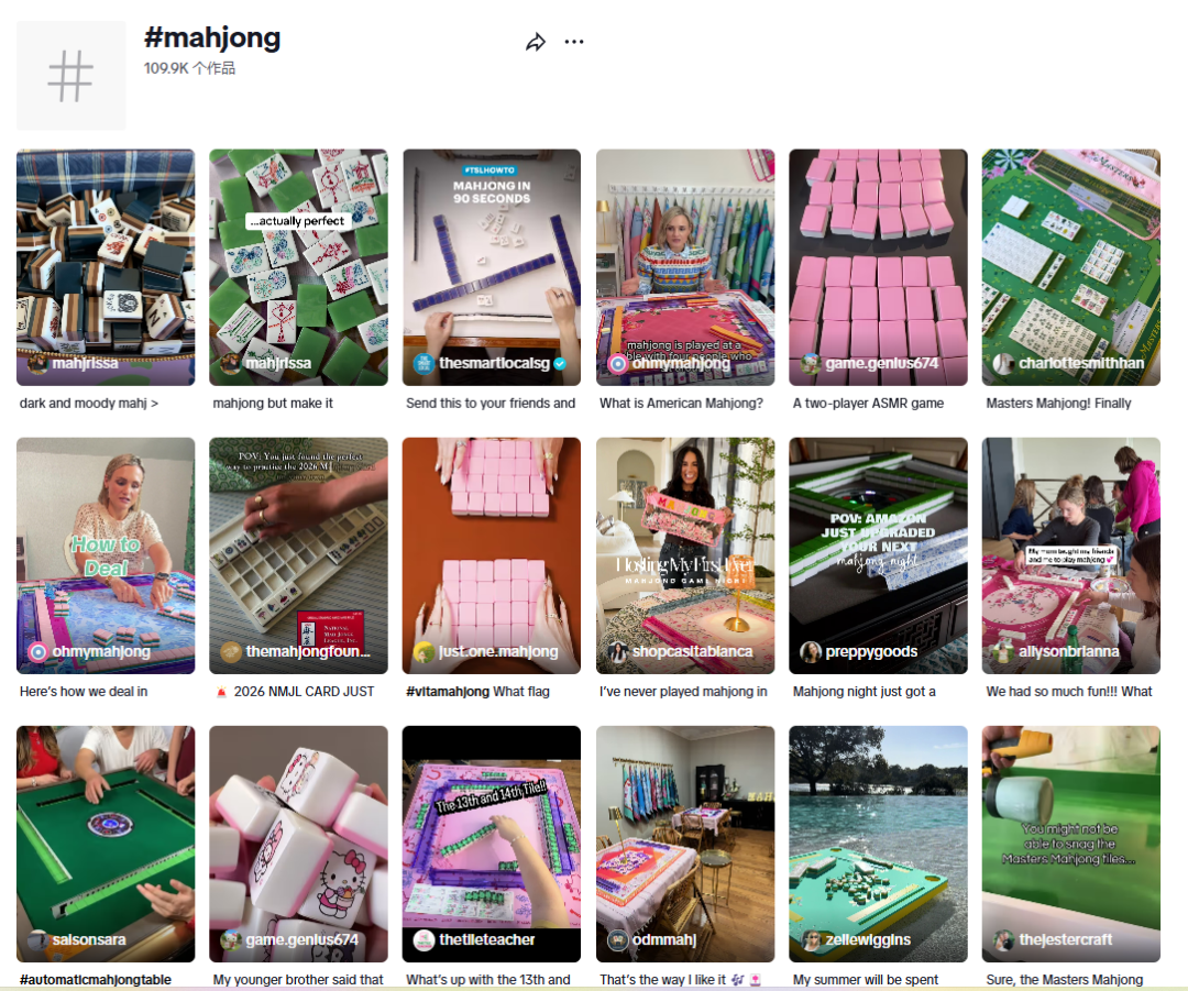 图片 年入2亿!小方块为何变成“奢侈品”?