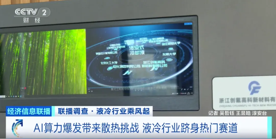 斩获数亿美元订单，中国制造又出黑马产品，全球爆卖 | 爆品洞察