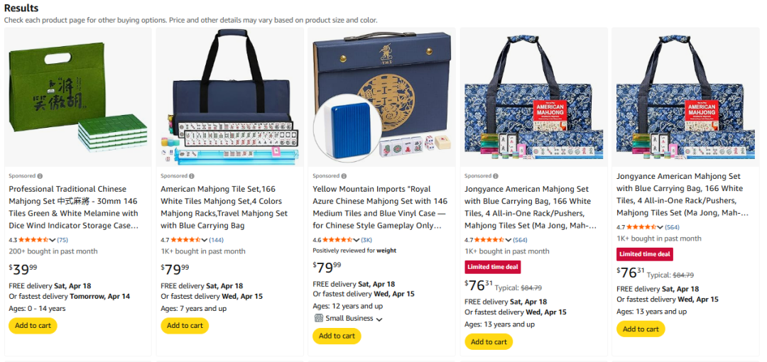 图片 年入2亿!小方块为何变成“奢侈品”?