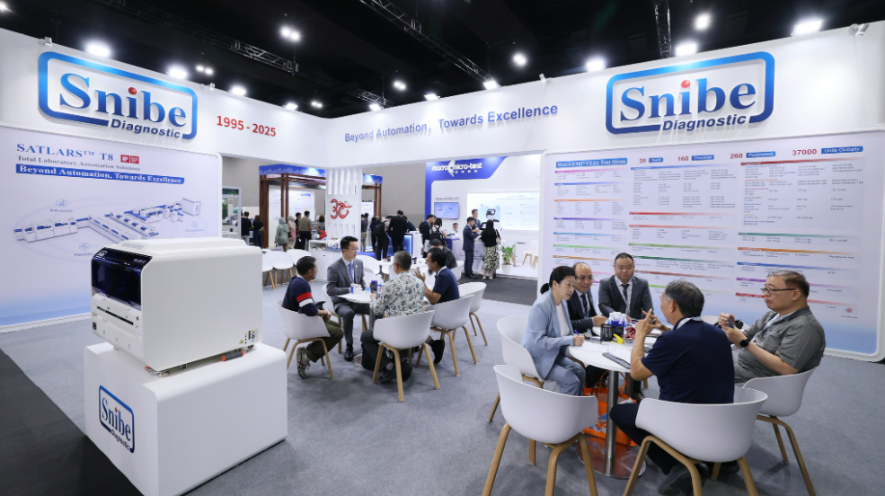 越南第24届国际医药制药、医疗器械展览会参展攻略