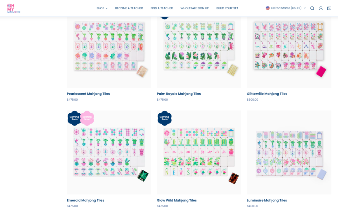 图片 年入2亿!小方块为何变成“奢侈品”?