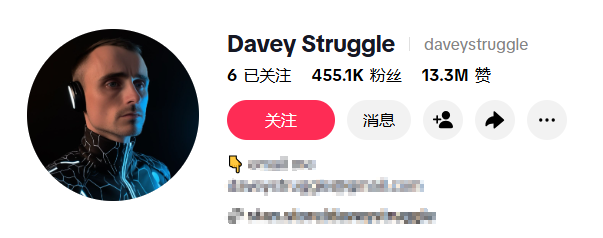 图片 年营收超5亿!大疆前高管离职创业,把智能割草机做到类目第一!