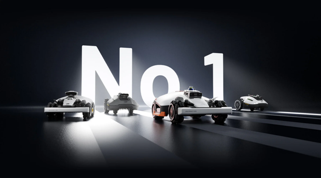 图片 年营收超5亿!大疆前高管离职创业,把智能割草机做到类目第一!