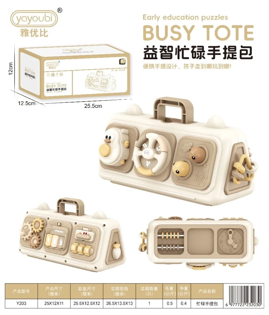 优质厂商推荐第二十七期 | 多品类源头工厂集结