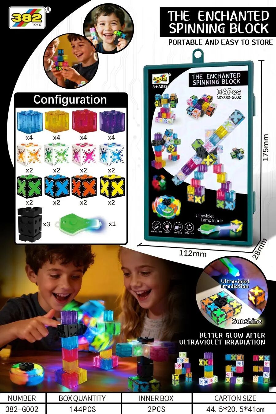 优质厂商推荐第二十七期 | 多品类源头工厂集结