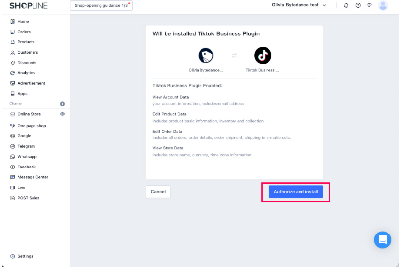 SHOPLINE上TikTok怎么进行设置,SHOPLINE上TikTok设置教程_出海网
