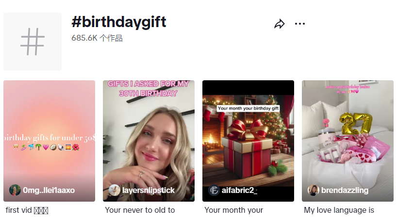 从小透明逆袭成顶流,这款会“爆炸”的蛋糕在海外火疯了!