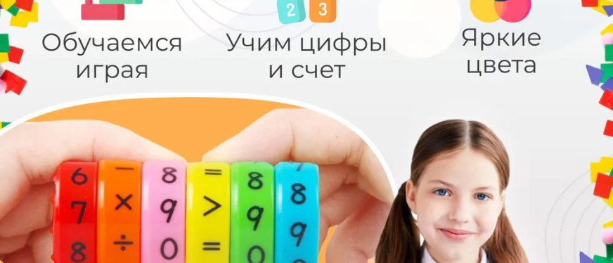 月销6400,比猫爪捏捏销量更疯狂的是...Ozon爆款新品推荐