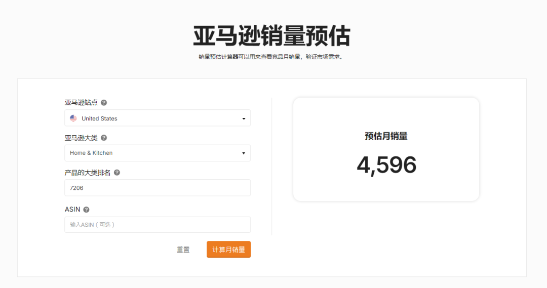 这款单品年年都是旺季“丰收果”！圣诞袜市场潜力分析