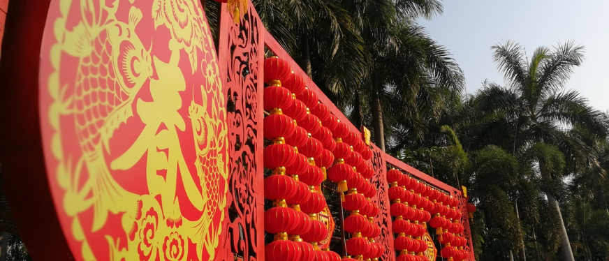 Lazada跨境店春节假期商家履约、物流及客服安排