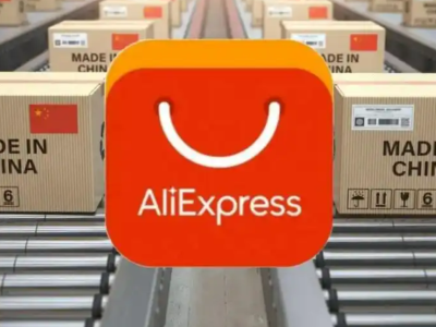 速卖通春节反内卷活动，商家准时发货得补贴！