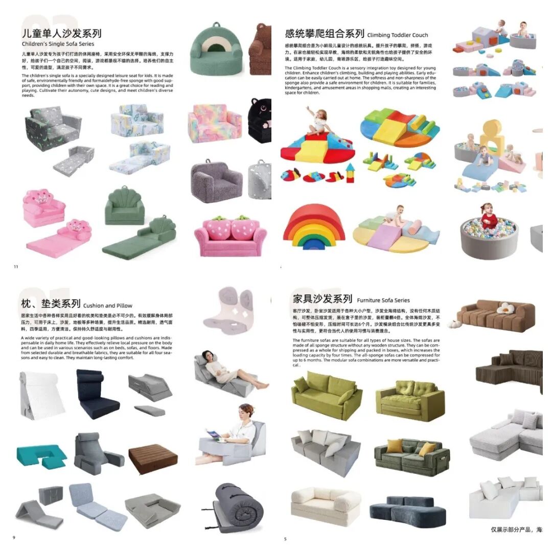 图片 CHWE优质厂商推荐第二期|10大爆款产品任你挑选