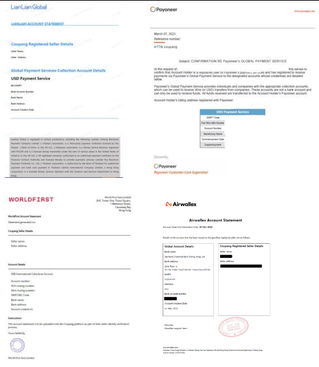 Coupang是什么电商平台?2026最新入驻条件、所需资料及开店流程全攻略