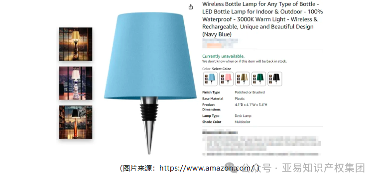 这些产品正在起诉中,或在2周冻结,抓紧排查下架!