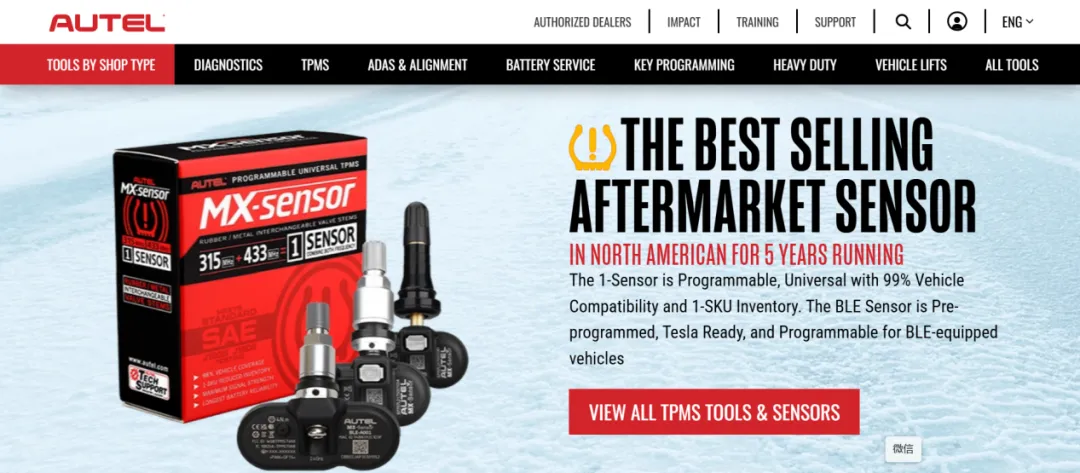 图片 年入39亿,又一深圳大卖要上市了