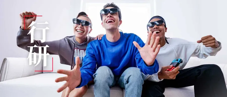 众筹361万美金，杭州AI眼镜火遍海外