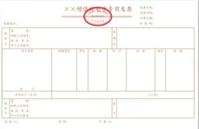 Coupang是什么电商平台?2026最新入驻条件、所需资料及开店流程全攻略