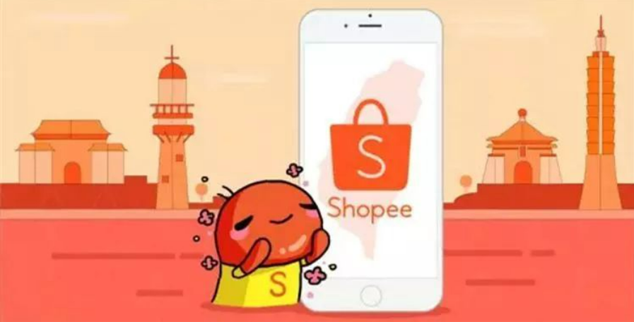shopee Shopee 泰国 6.6 预热爆发!首小时 GMV 大涨 55%,三大品类爆单