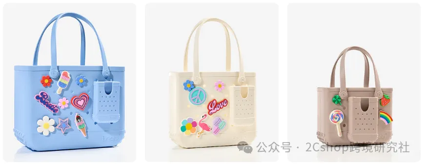 图片 凭2个动作打造出爆款,这个洞洞包独立站年入近2亿