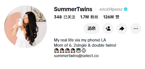 净销售额5230万美元!先电商后零售,这个品牌走出了不一样的路