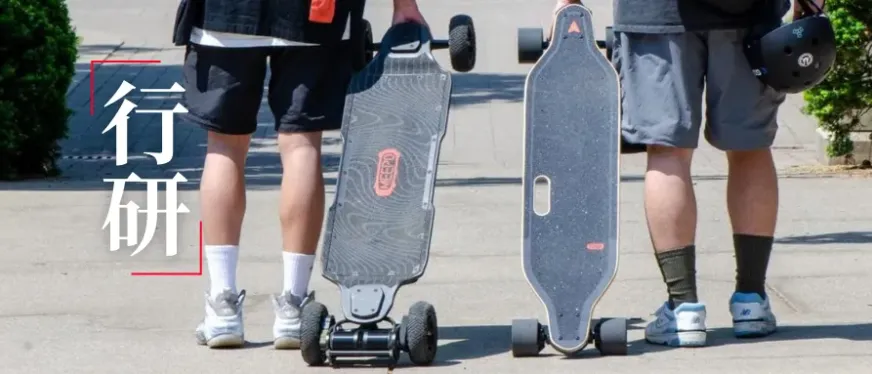深圳滑板年销过亿，凭什么横扫全球70国？