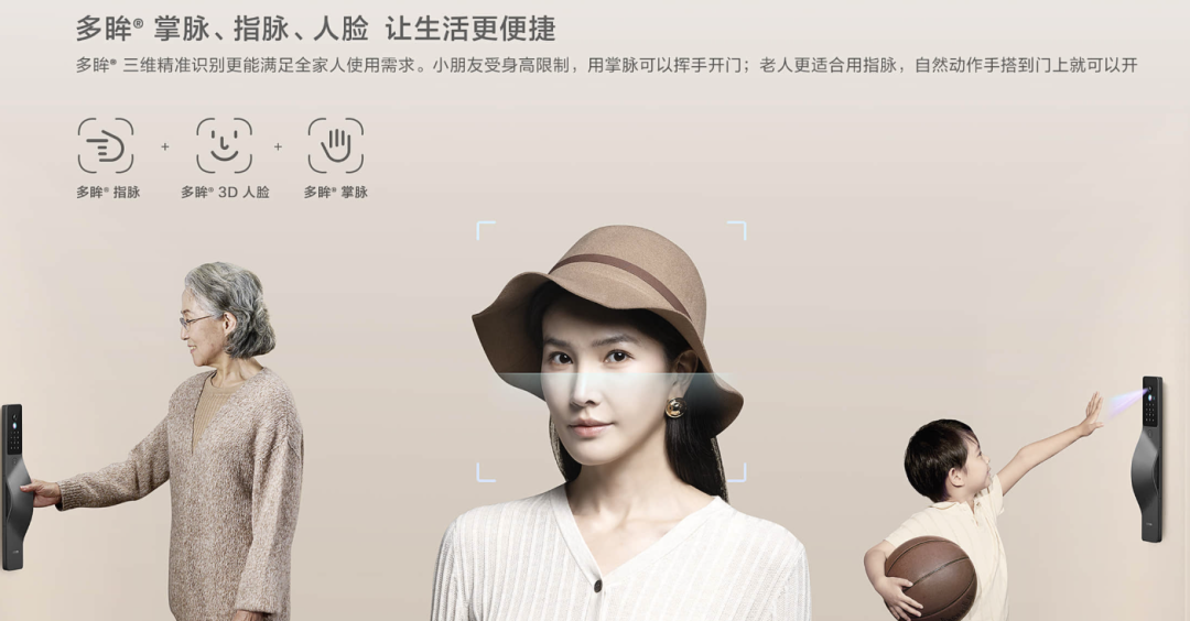 9小时售罄，年收10亿！清华学霸创业拿下全球市场 | 品牌出海