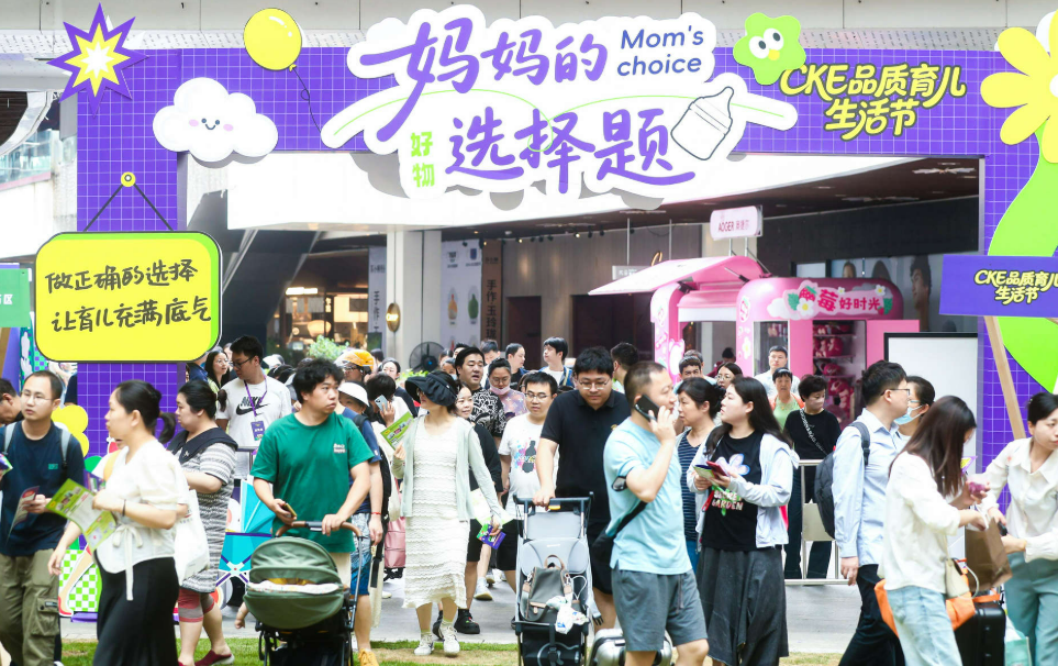 菲律宾母婴展会有哪些？2026 年菲律宾母婴展会盘点！