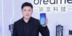 追觅科技跨界造手机：首款天文影像旗舰Dreame Space获海外亿元订单，剑指高端市场