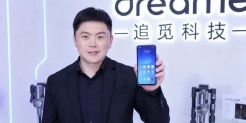追觅科技跨界造手机：首款天文影像旗舰Dreame Space获海外亿元订单，剑指高端市场