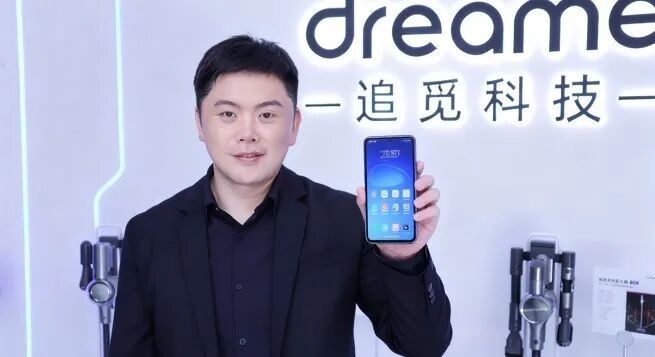 追觅科技跨界造手机:首款天文影像旗舰Dreame Space获海外亿元订单,剑指高端市场