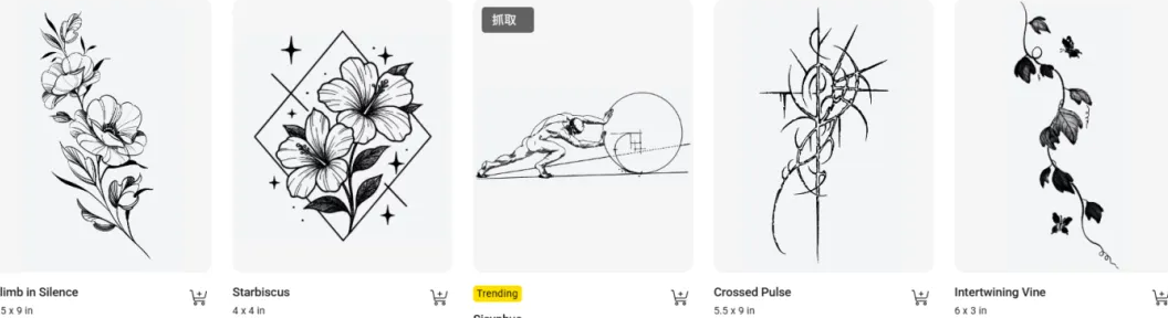 纹身贴年销3000万美元:INKBOX靠草木成分可洗贴切入海外市场,TikTok UGC引爆自然流量