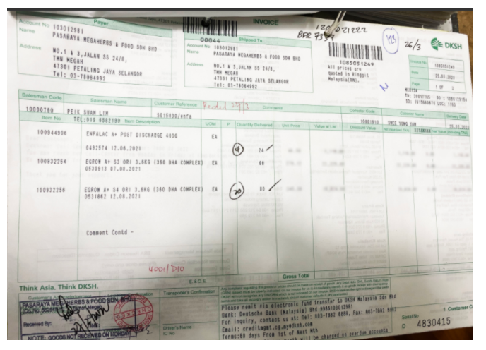 图片 Shopee卖家如何应对退货退款?完整证据清单及强力举证技巧(含图片视频规范)