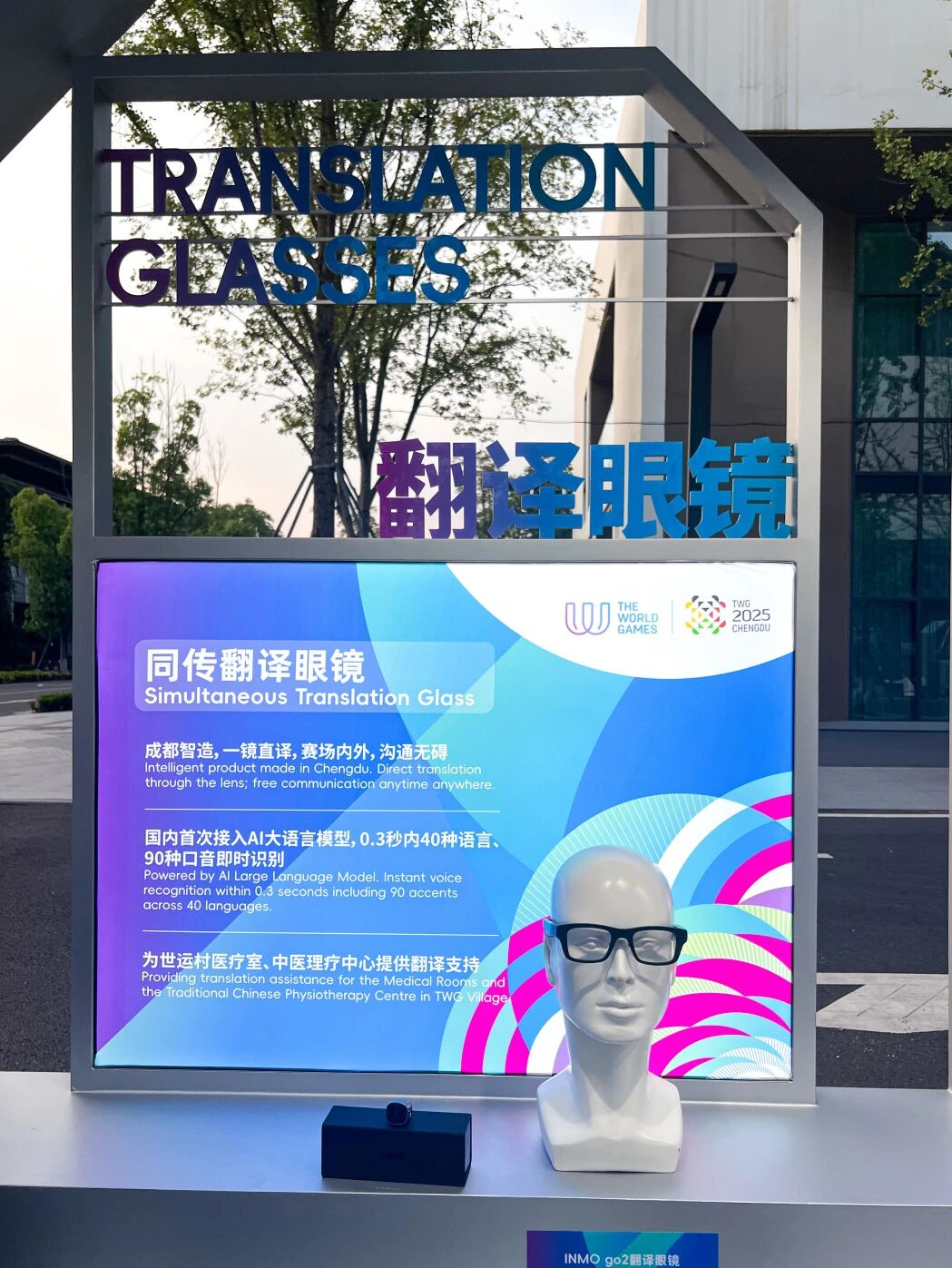 图片 又搞到10亿,90后小伙5年拿下“全球第一”