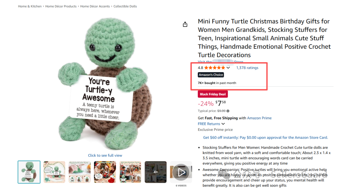 图片 紧急:亚马逊月销7K+圣诞爆款突遭维权!大批链接恐受影响