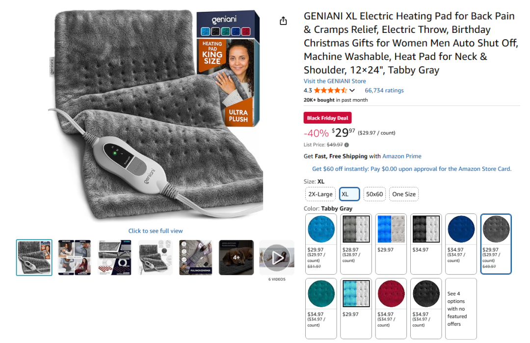 图片 月赚1600万,需求暴涨!这一品类正在起飞