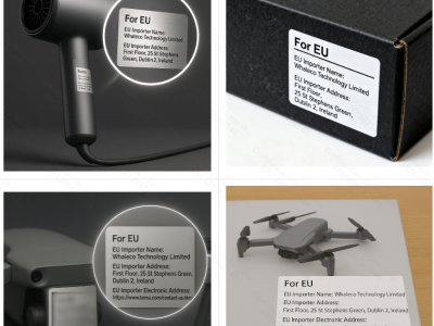 不能错过的Temu平台关于欧盟/英国进口商标签信息合规指引