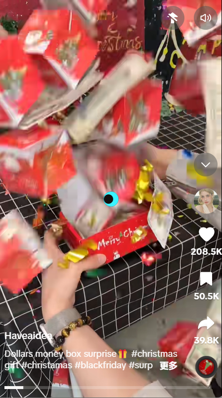 图片 一个盒子,爆出850万GMV