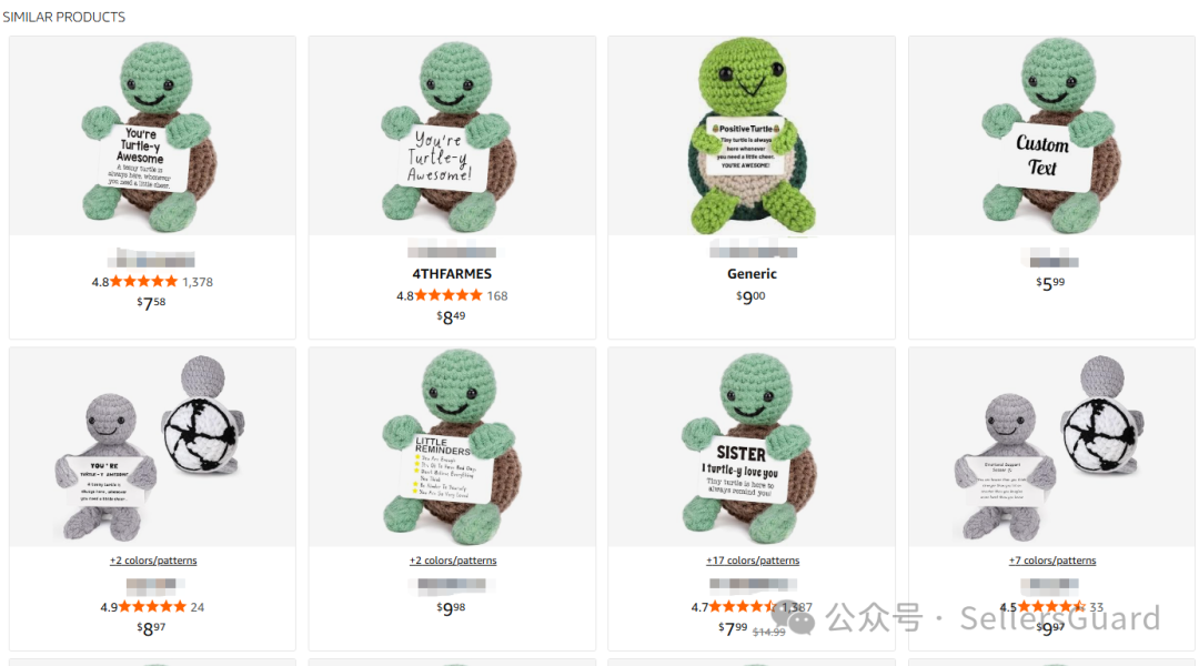 图片 紧急:亚马逊月销7K+圣诞爆款突遭维权!大批链接恐受影响