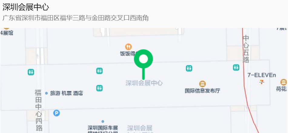 2026年CHWE跨境电商展：举办时间、地点及交通停车全指南，跨境人速存