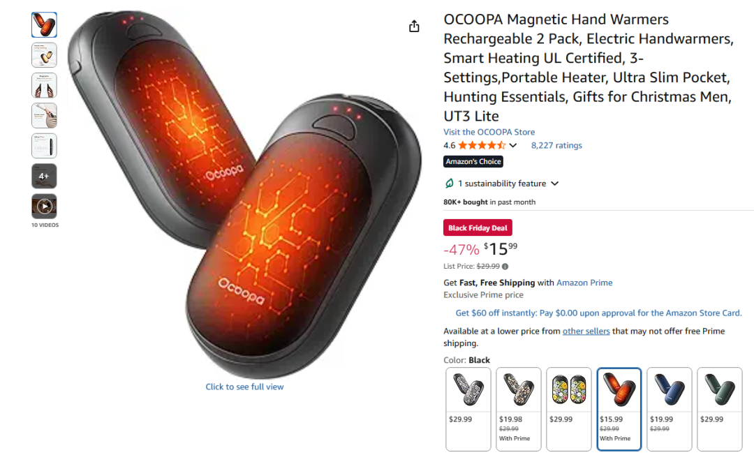 图片 月赚1600万,需求暴涨!这一品类正在起飞