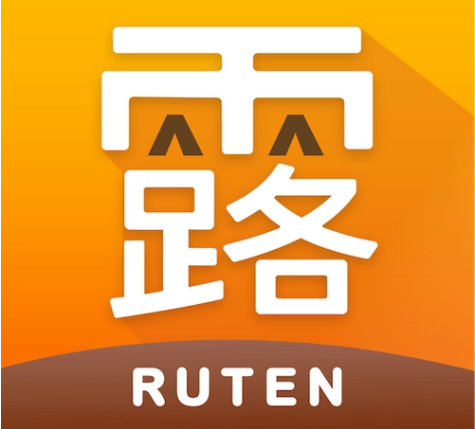 Ruten（露天市集）