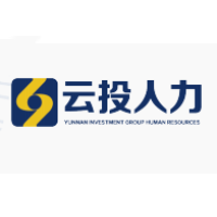 云投人力