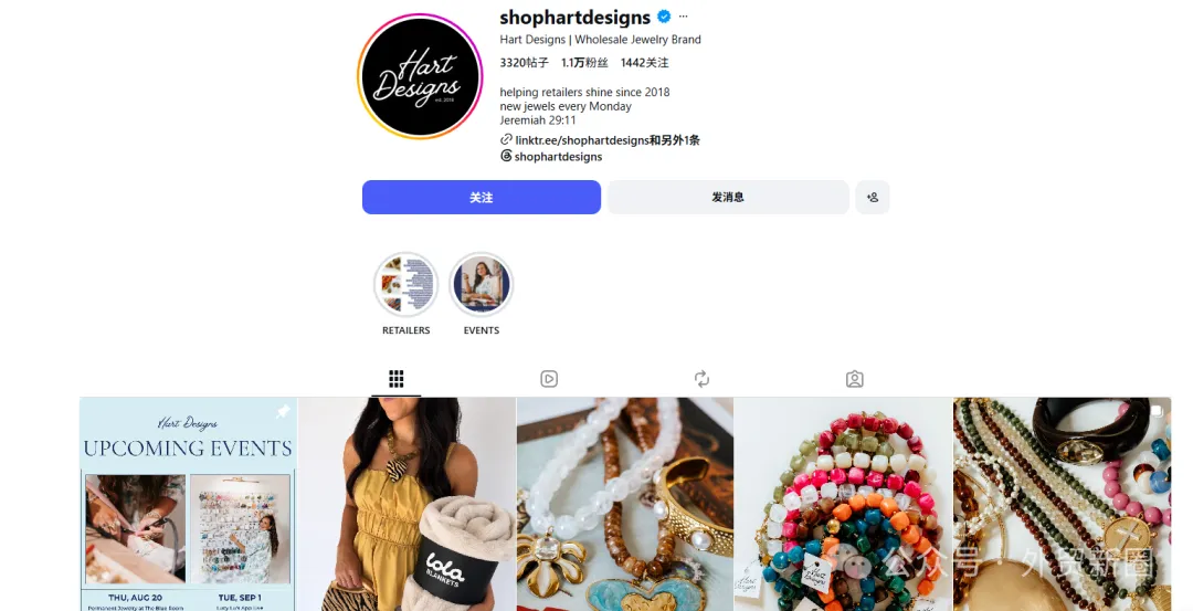 别再发开发信了！Instagram上这些批发商，正在主动找货源