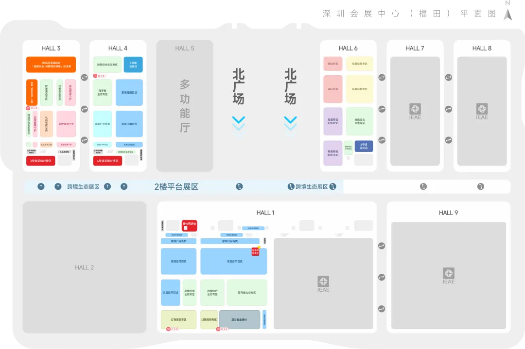 倒计时5天！@跨境人，2026CHWE秋季展逛展指南：入场、报名、动线，一篇通关