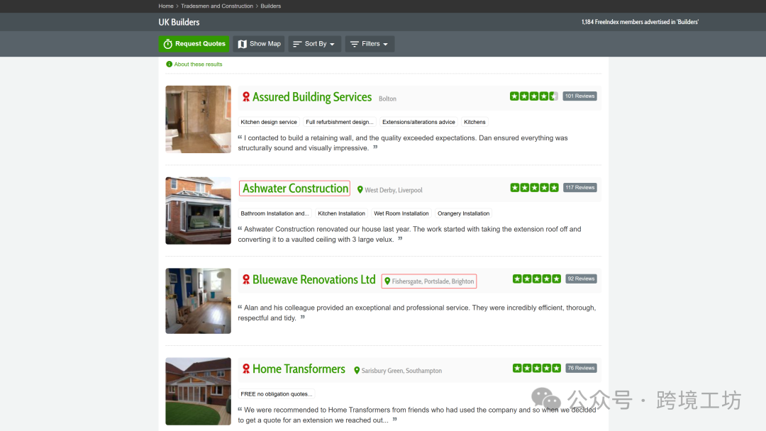 外贸人必备！欧美市场50个黄页网站大全