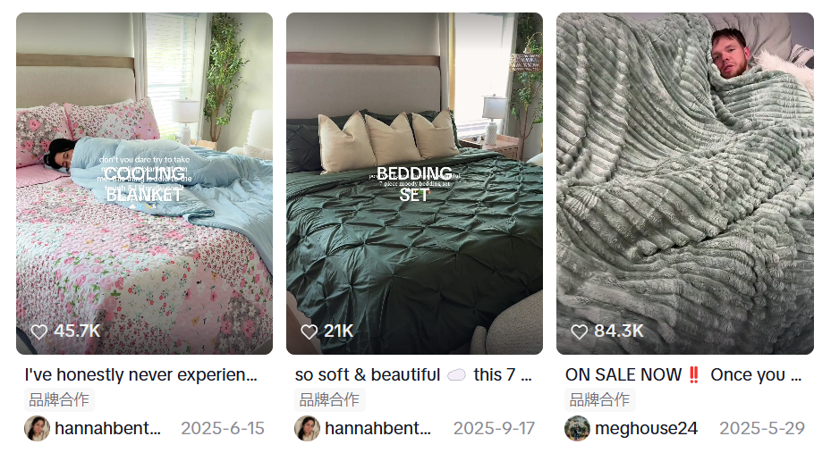 单品爆卖7800万，又一中国制造在美国卖爆了