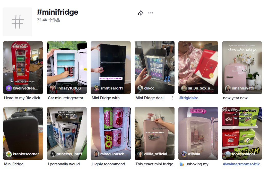 一条视频引爆180万播放！迷你小冰箱在海外卖疯了