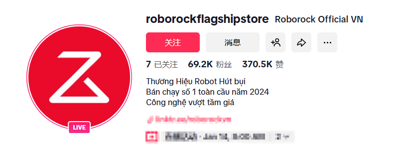 连续2年营收破百亿！又一智能家电品牌在海外大爆！拿下全球销量第一